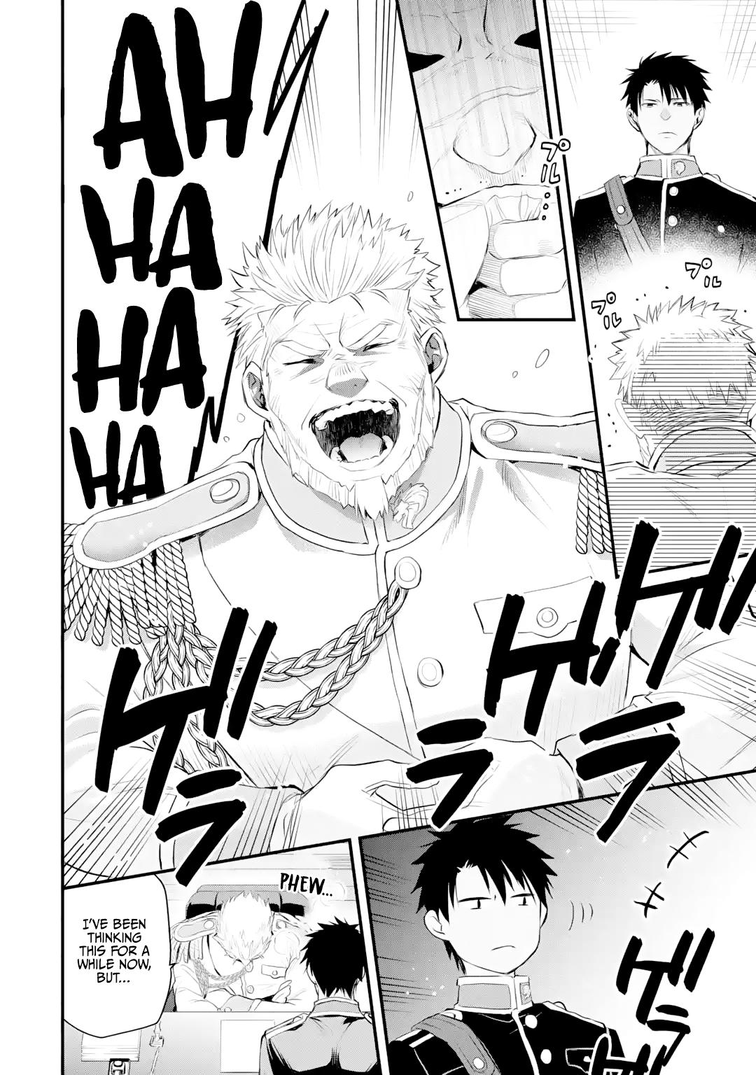 Eris no Seihai Chap 34 - Next Chap 35