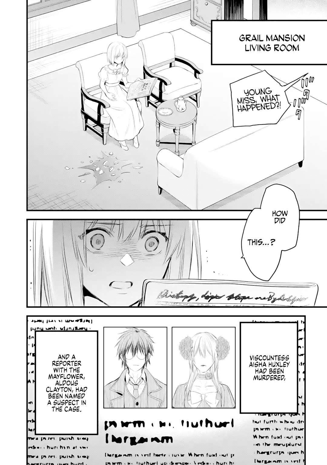 Eris no Seihai Chap 34 - Next Chap 35