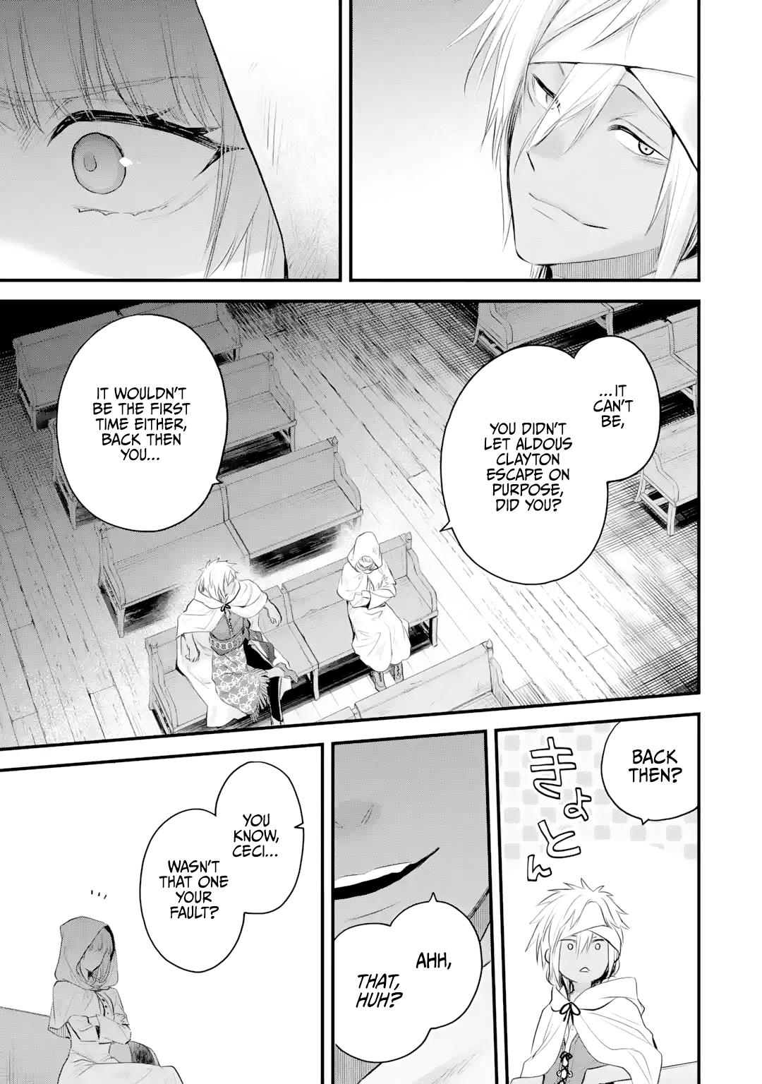 Eris no Seihai Chap 34 - Next Chap 35