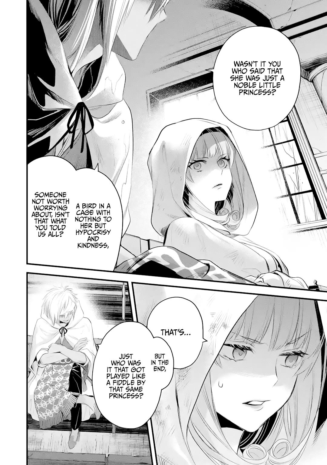 Eris no Seihai Chap 34 - Next Chap 35