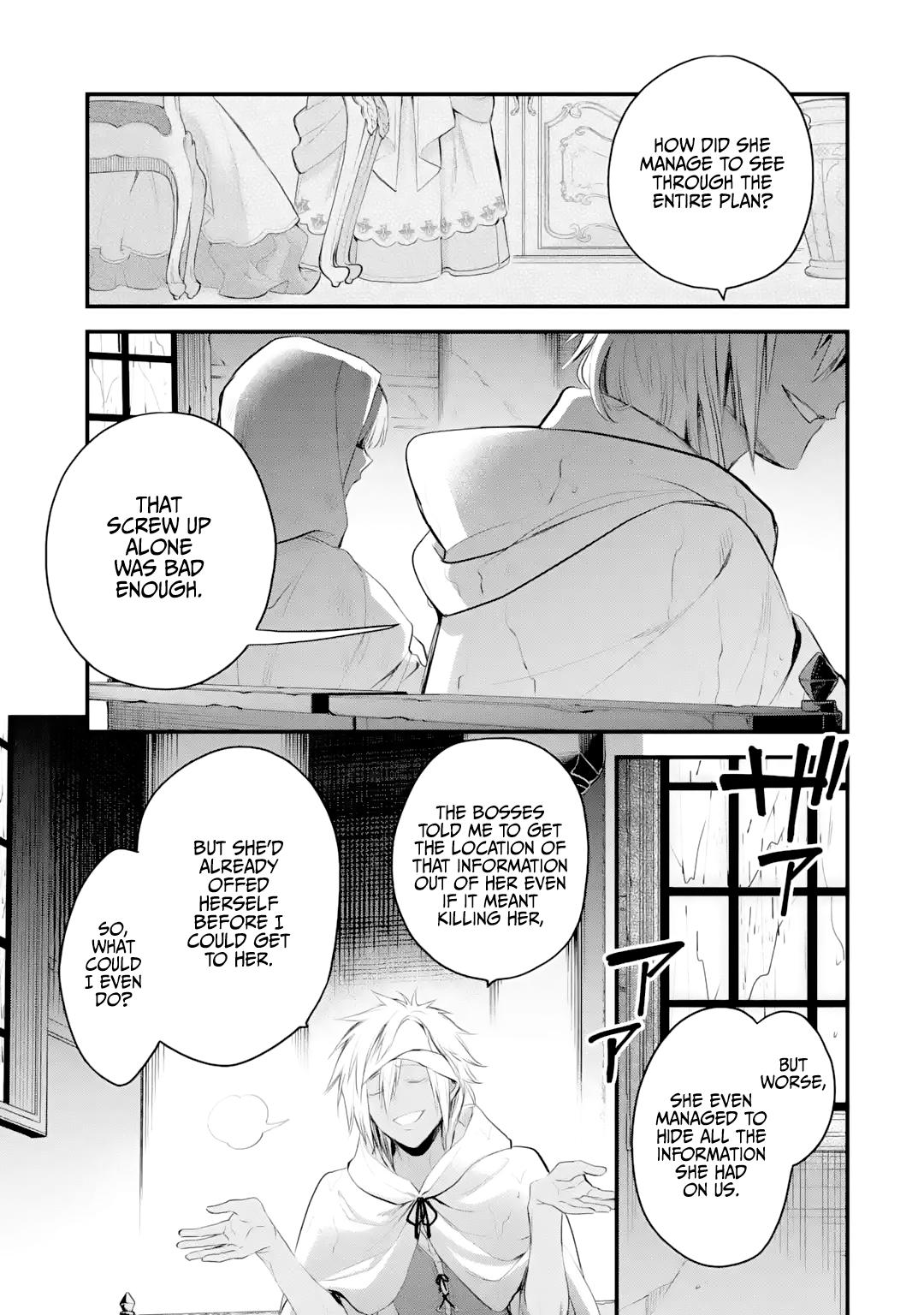 Eris no Seihai Chap 34 - Next Chap 35