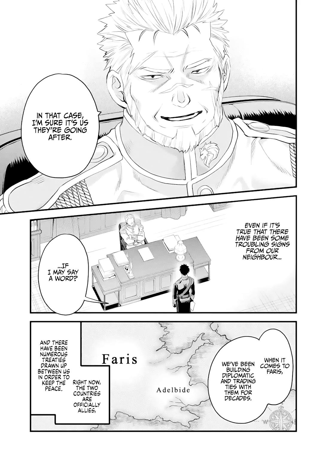 Eris no Seihai Chap 34 - Next Chap 35