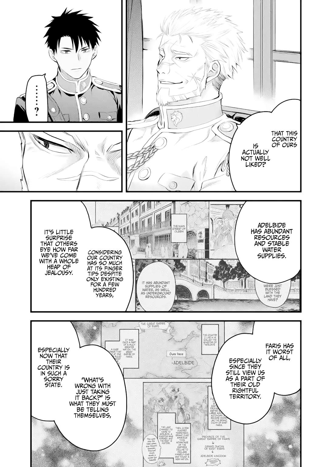 Eris no Seihai Chap 34 - Next Chap 35