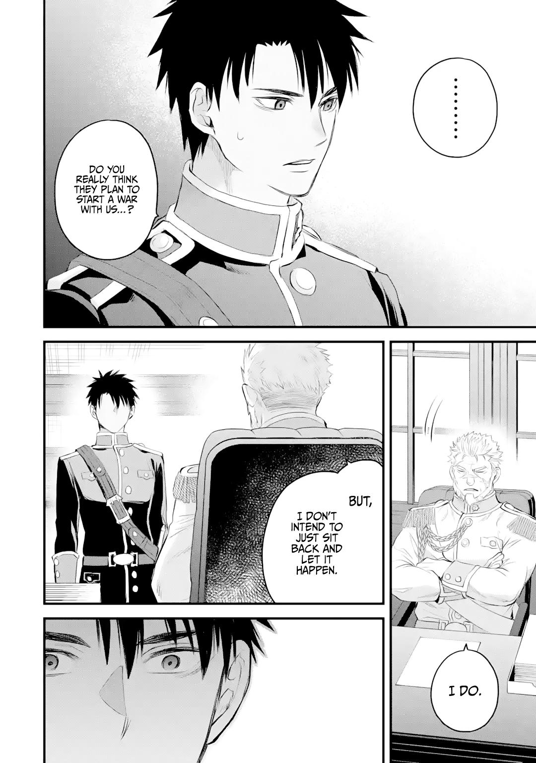 Eris no Seihai Chap 34 - Next Chap 35