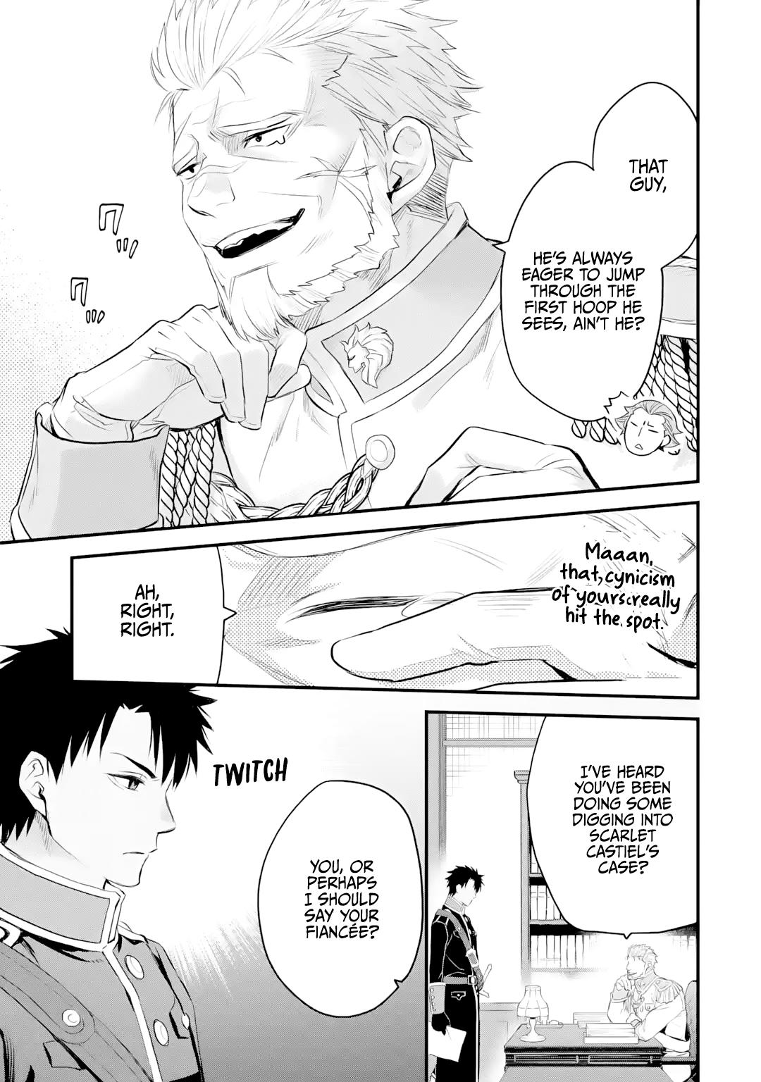 Eris no Seihai Chap 34 - Next Chap 35