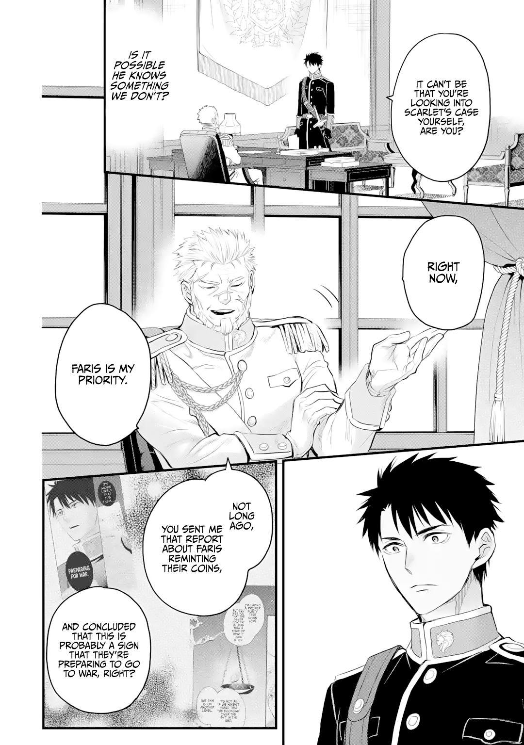 Eris no Seihai Chap 34 - Next Chap 35