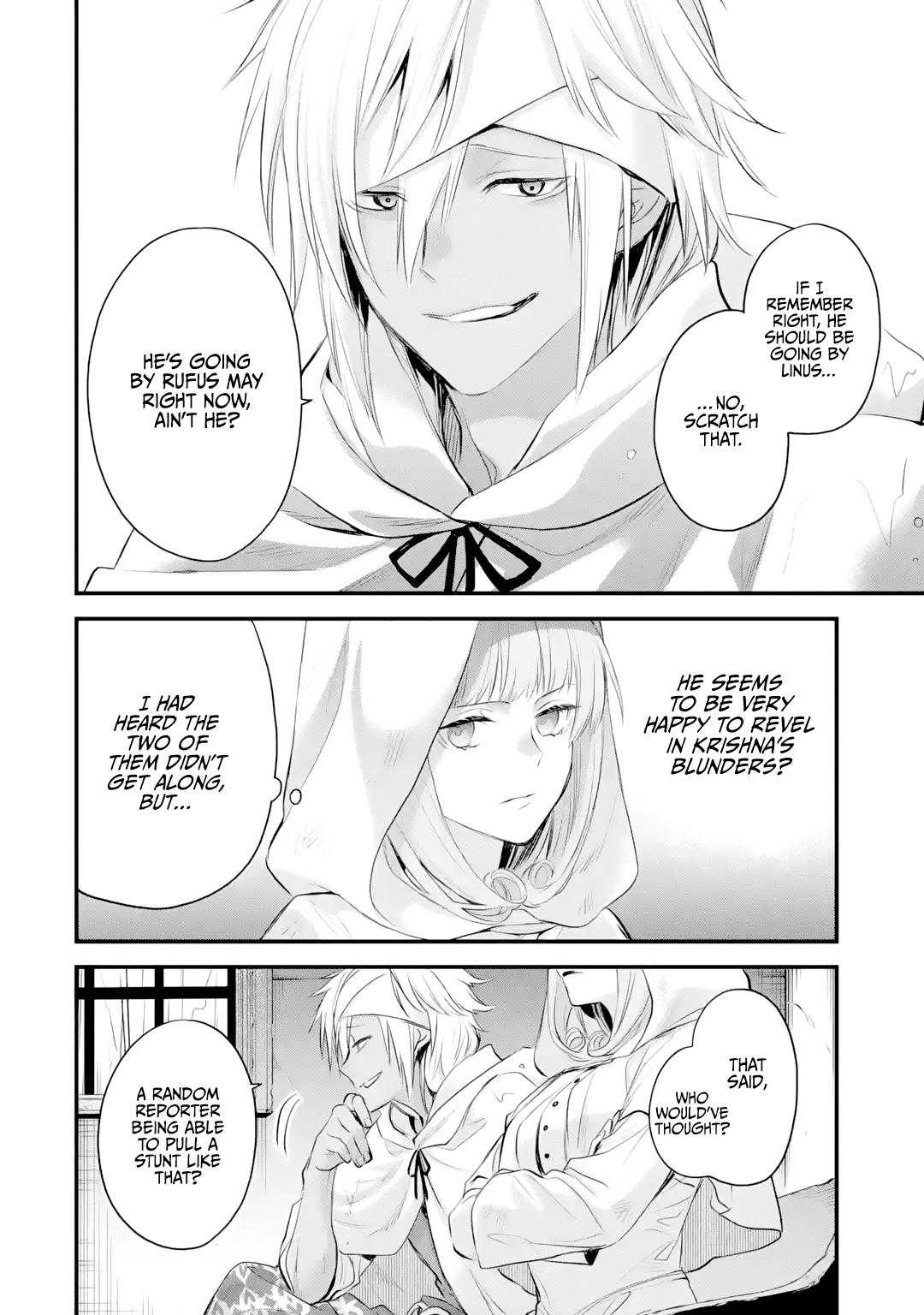 Eris no Seihai Chap 34 - Next Chap 35