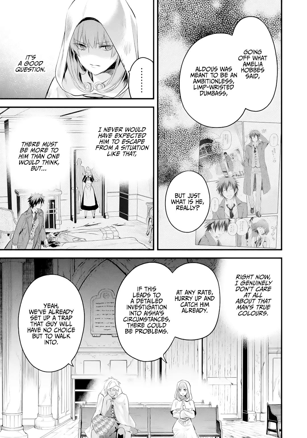 Eris no Seihai Chap 34 - Next Chap 35