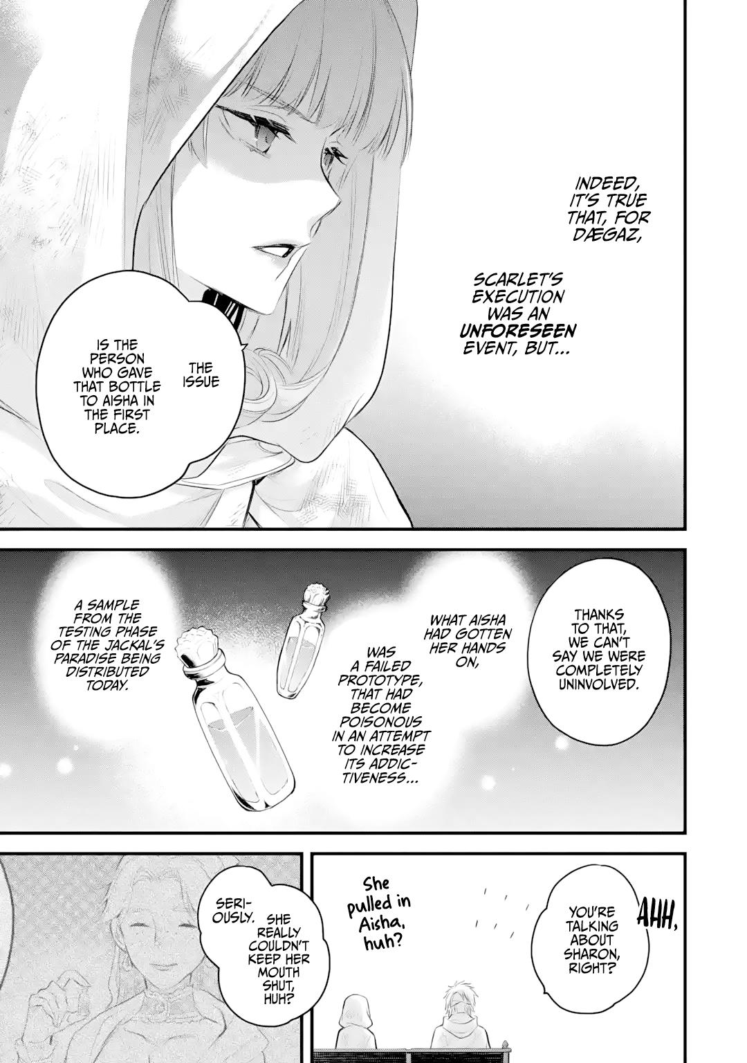 Eris no Seihai Chap 34 - Next Chap 35
