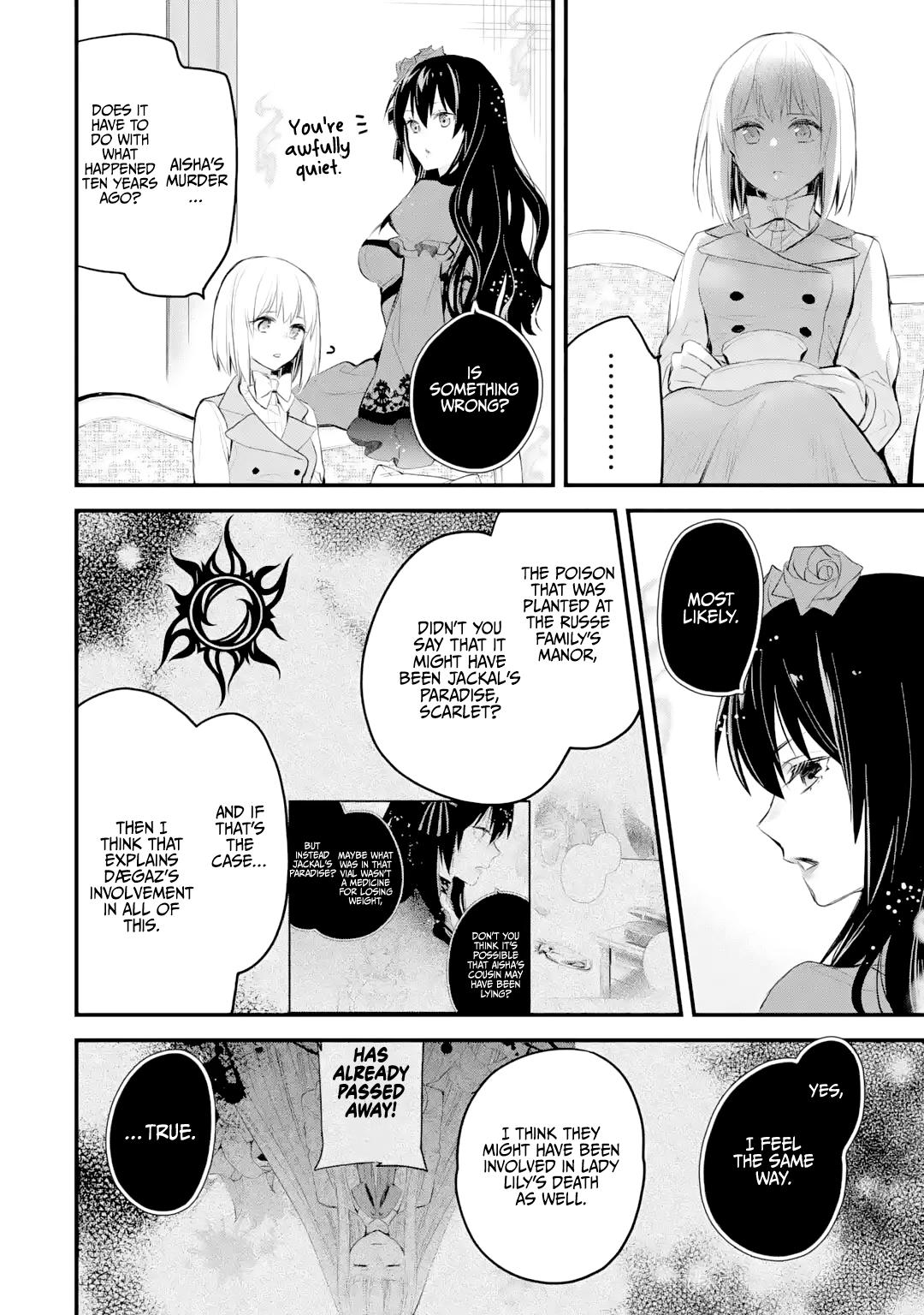 Eris no Seihai Chap 35 - Next Chap 36