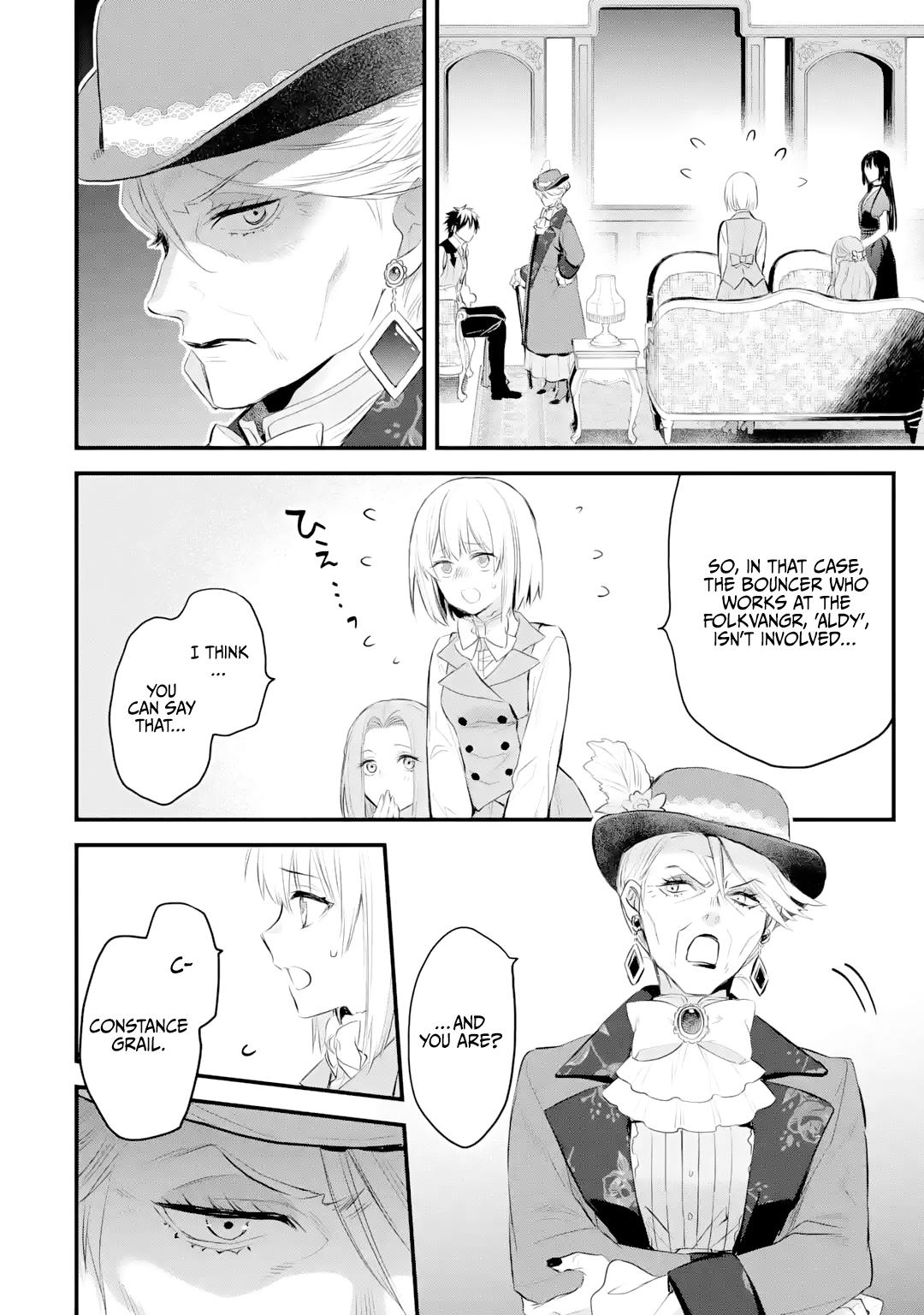 Eris no Seihai Chap 35 - Next Chap 36