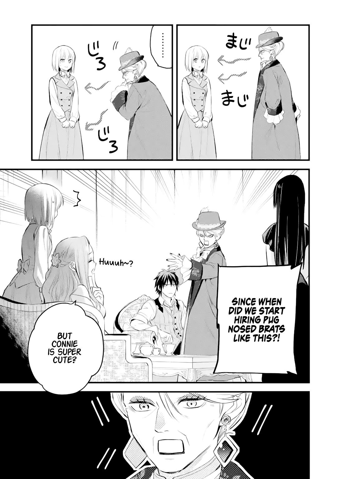 Eris no Seihai Chap 35 - Next Chap 36