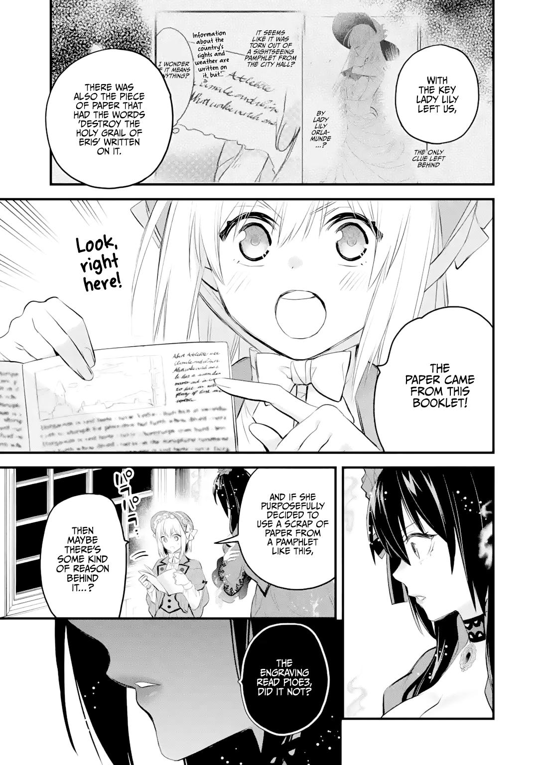 Eris no Seihai Chap 35 - Next Chap 36