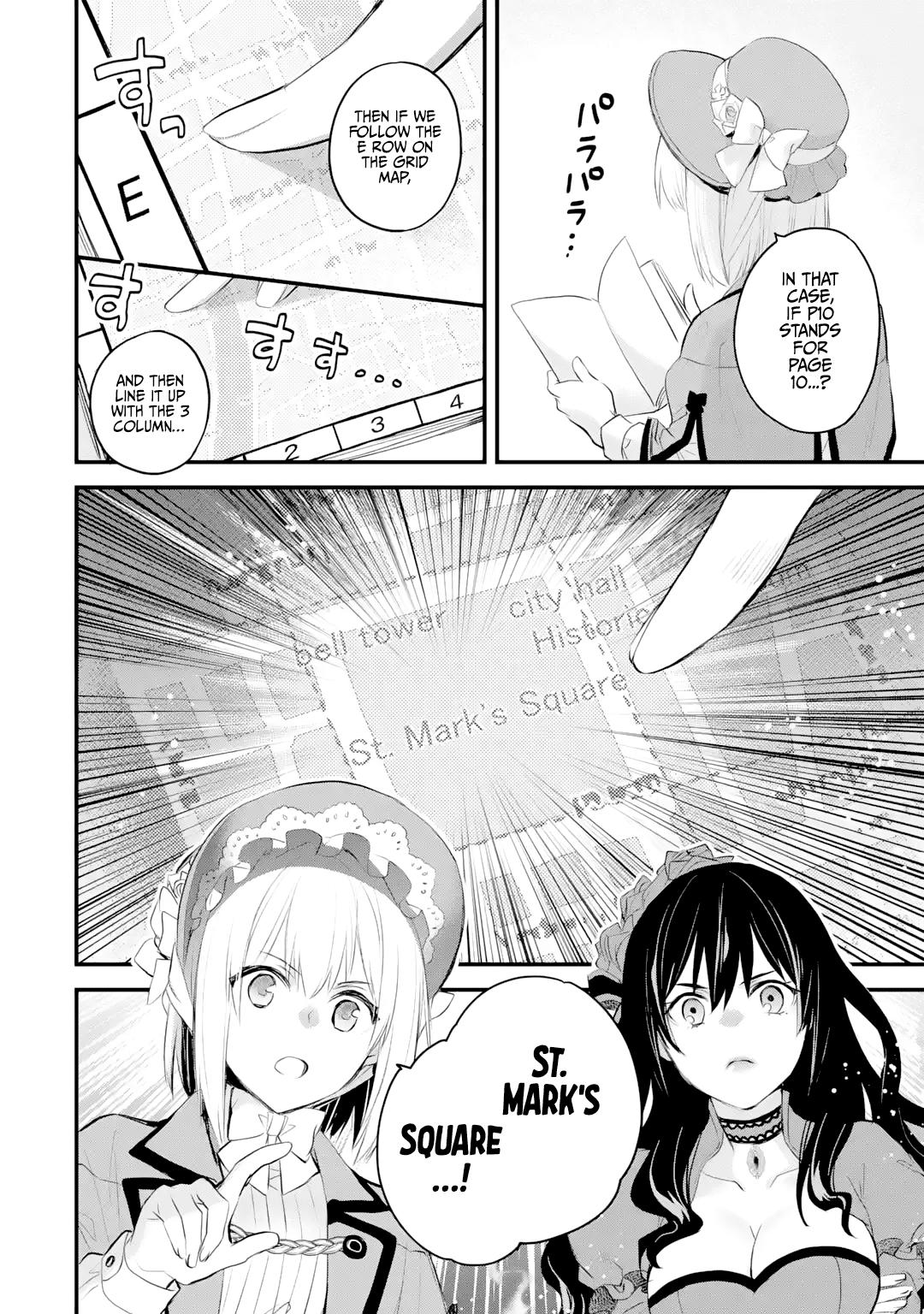 Eris no Seihai Chap 35 - Next Chap 36