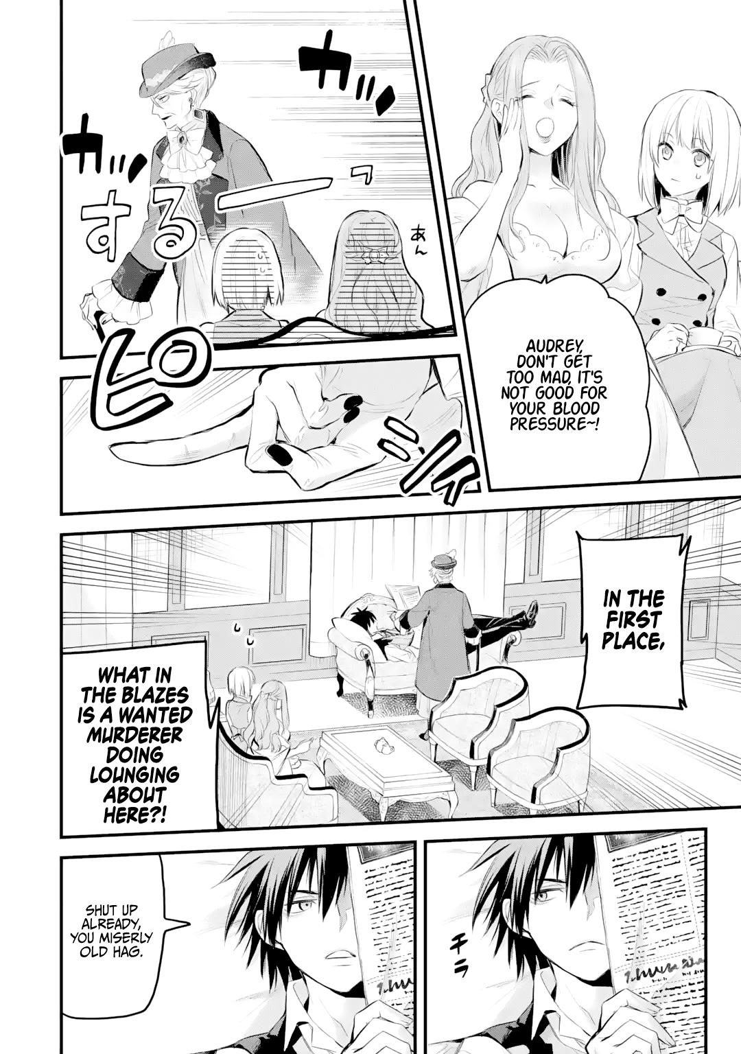 Eris no Seihai Chap 35 - Next Chap 36