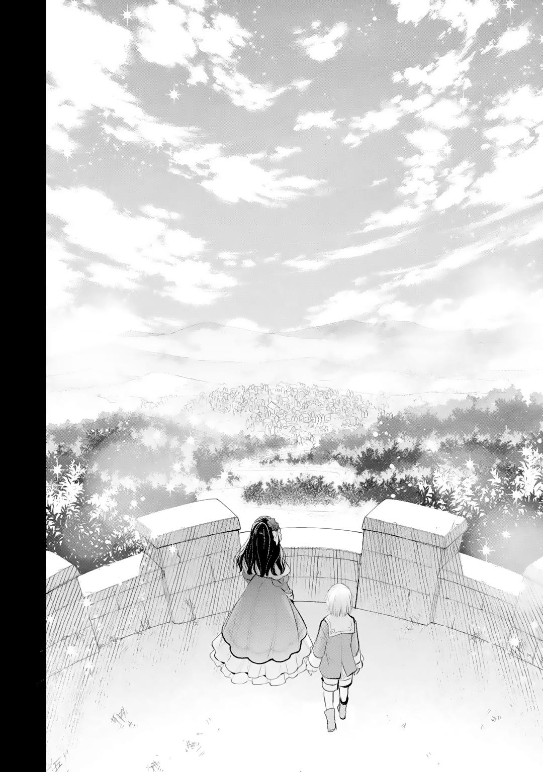 Eris no Seihai Chap 36 - Next Chap 37