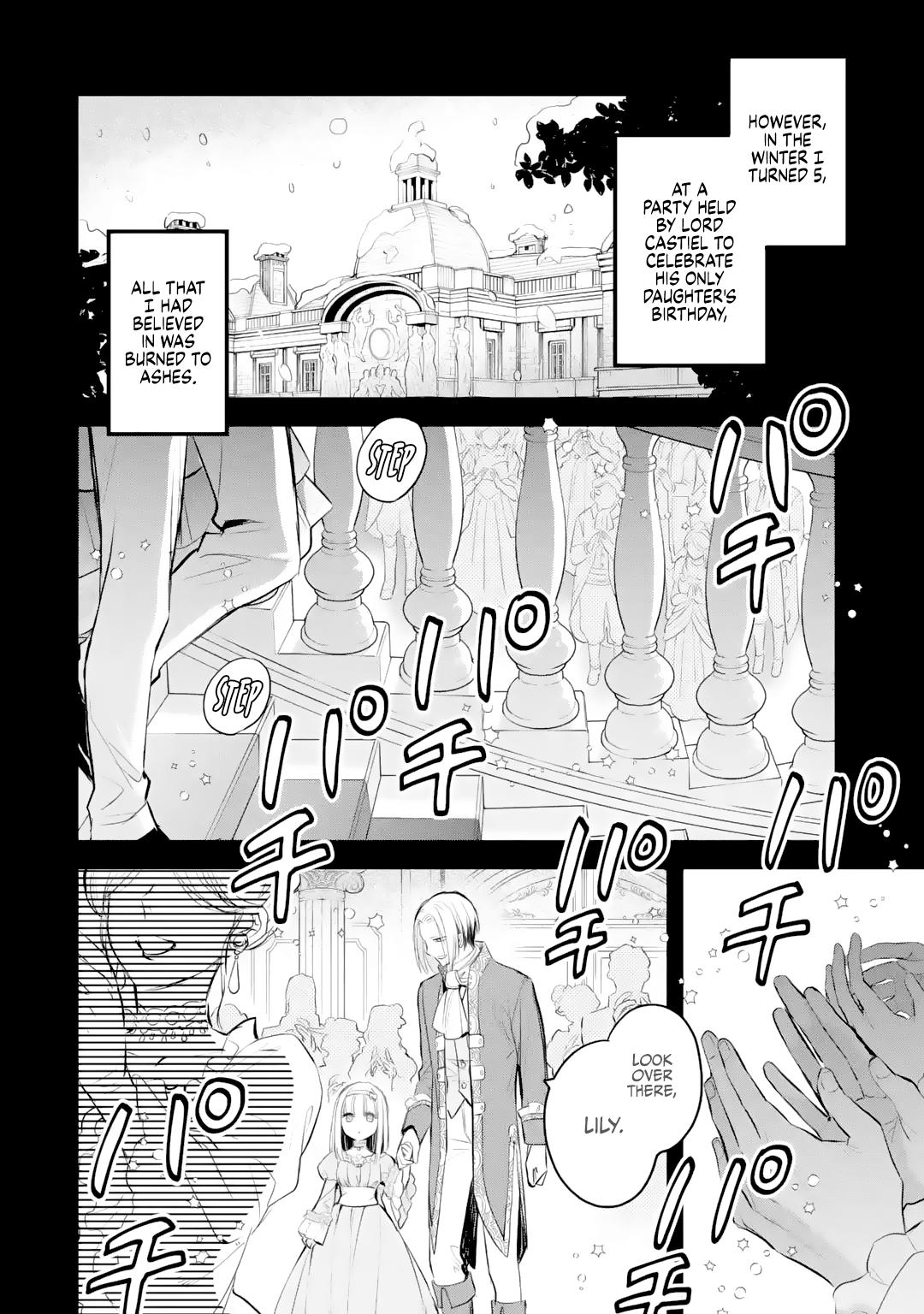 Eris no Seihai Chap 36 - Next Chap 37