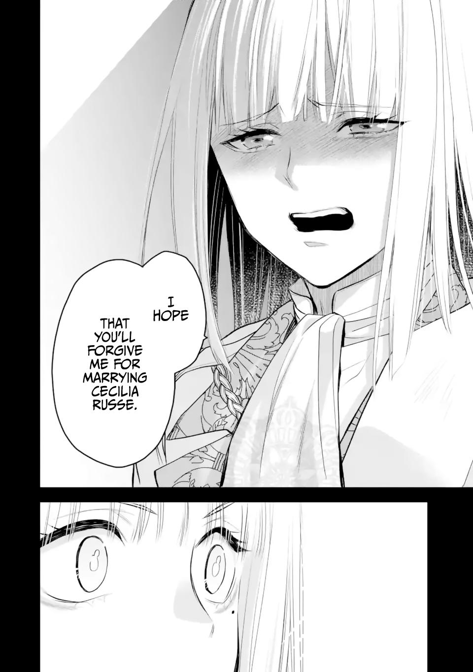 Eris no Seihai Chap 38 - Next Chap 39