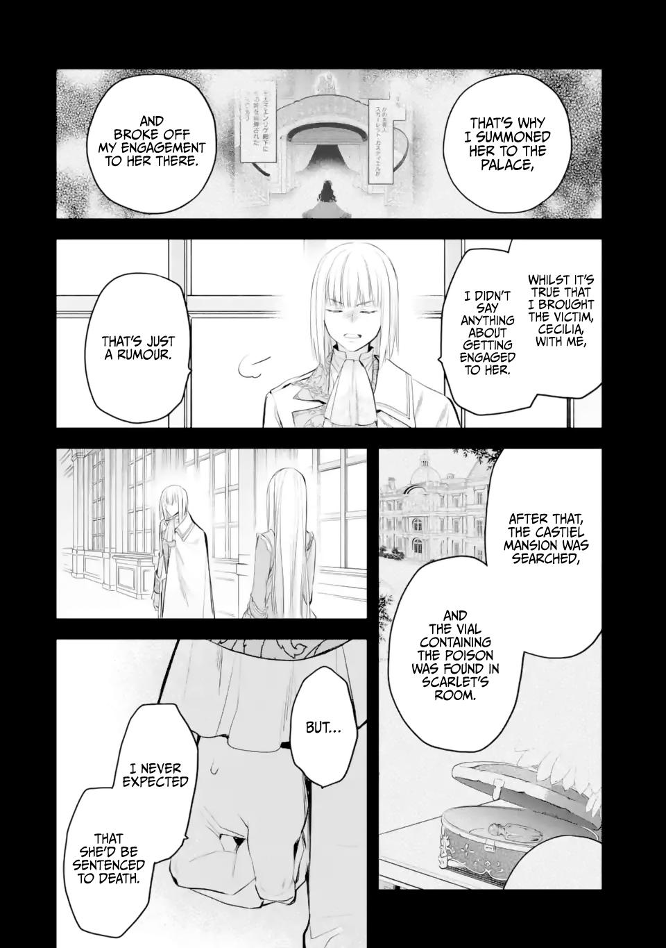 Eris no Seihai Chap 38 - Next Chap 39