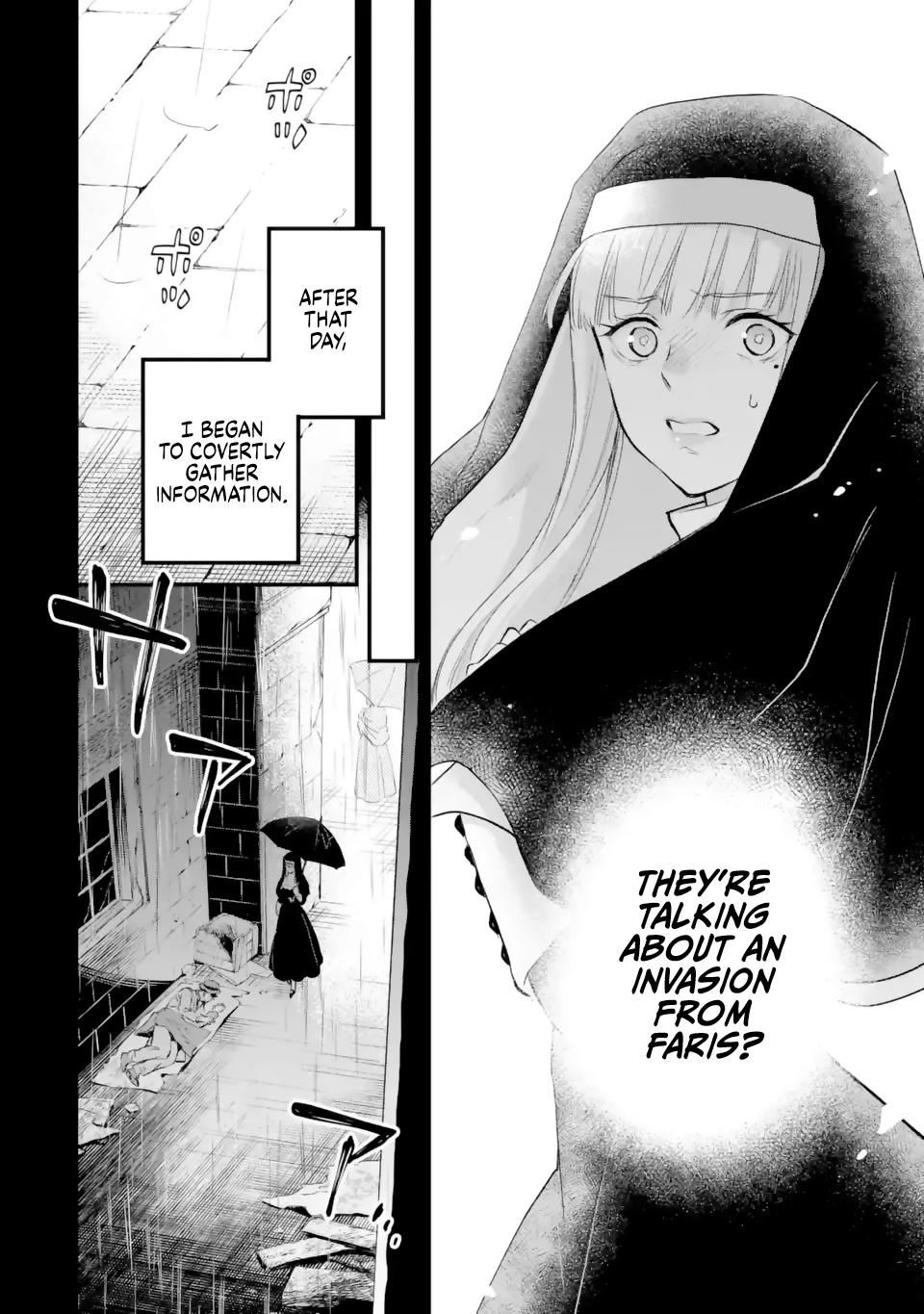 Eris no Seihai Chap 38 - Next Chap 39