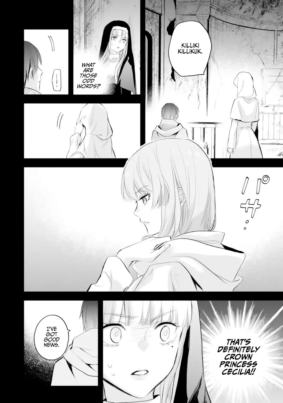 Eris no Seihai Chap 38 - Next Chap 39