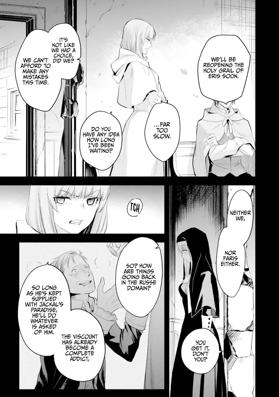 Eris no Seihai Chap 38 - Next Chap 39