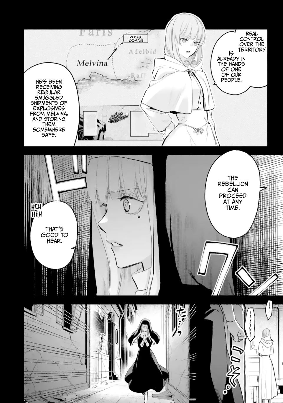 Eris no Seihai Chap 38 - Next Chap 39
