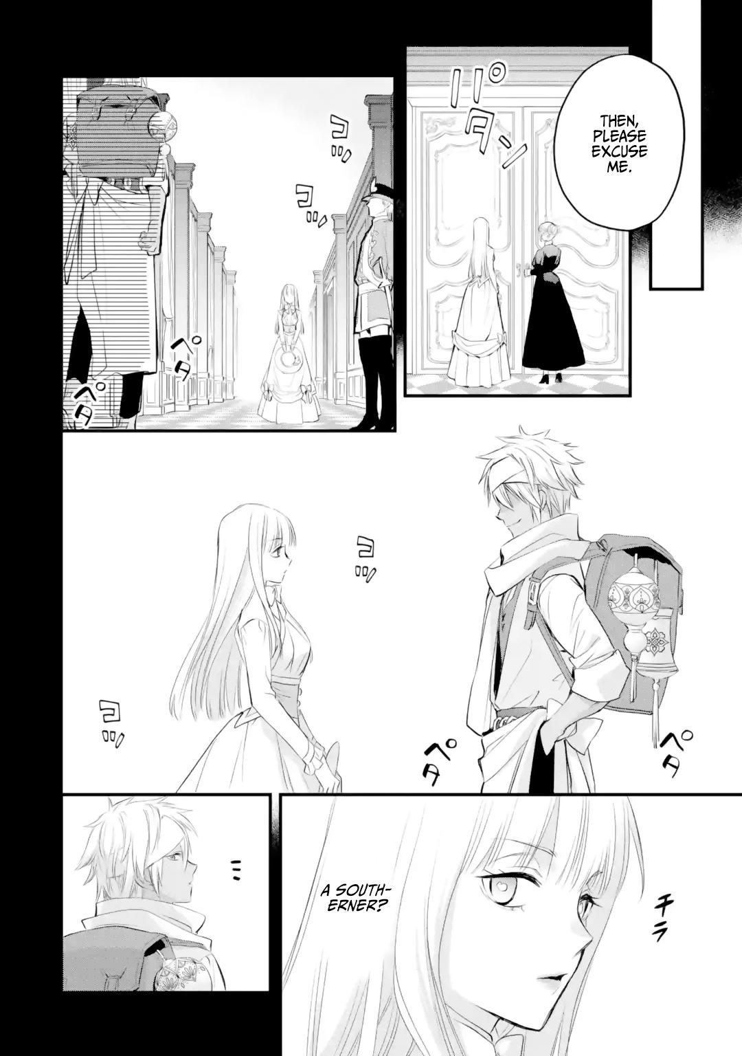 Eris no Seihai Chap 38 - Next Chap 39