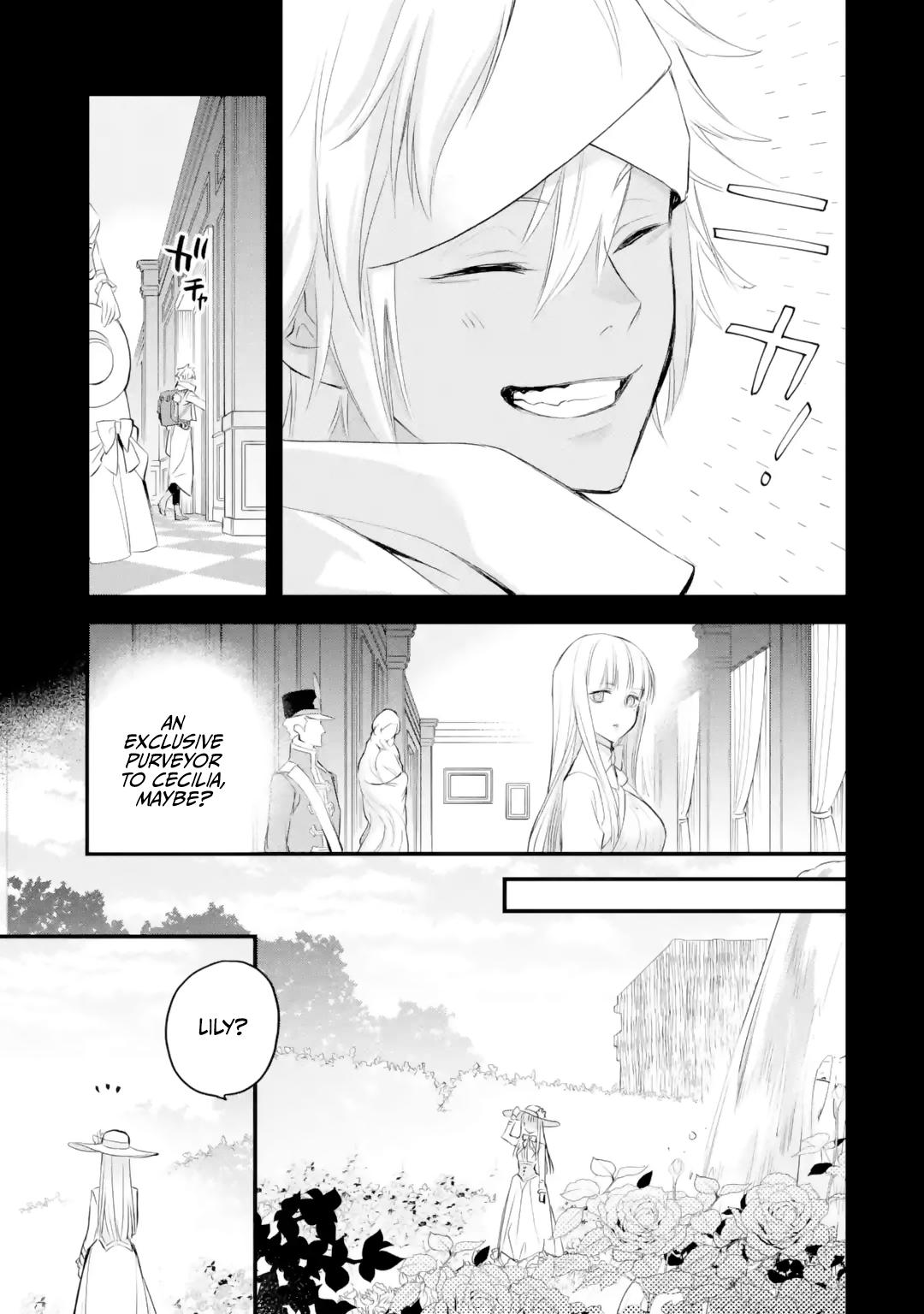 Eris no Seihai Chap 38 - Next Chap 39