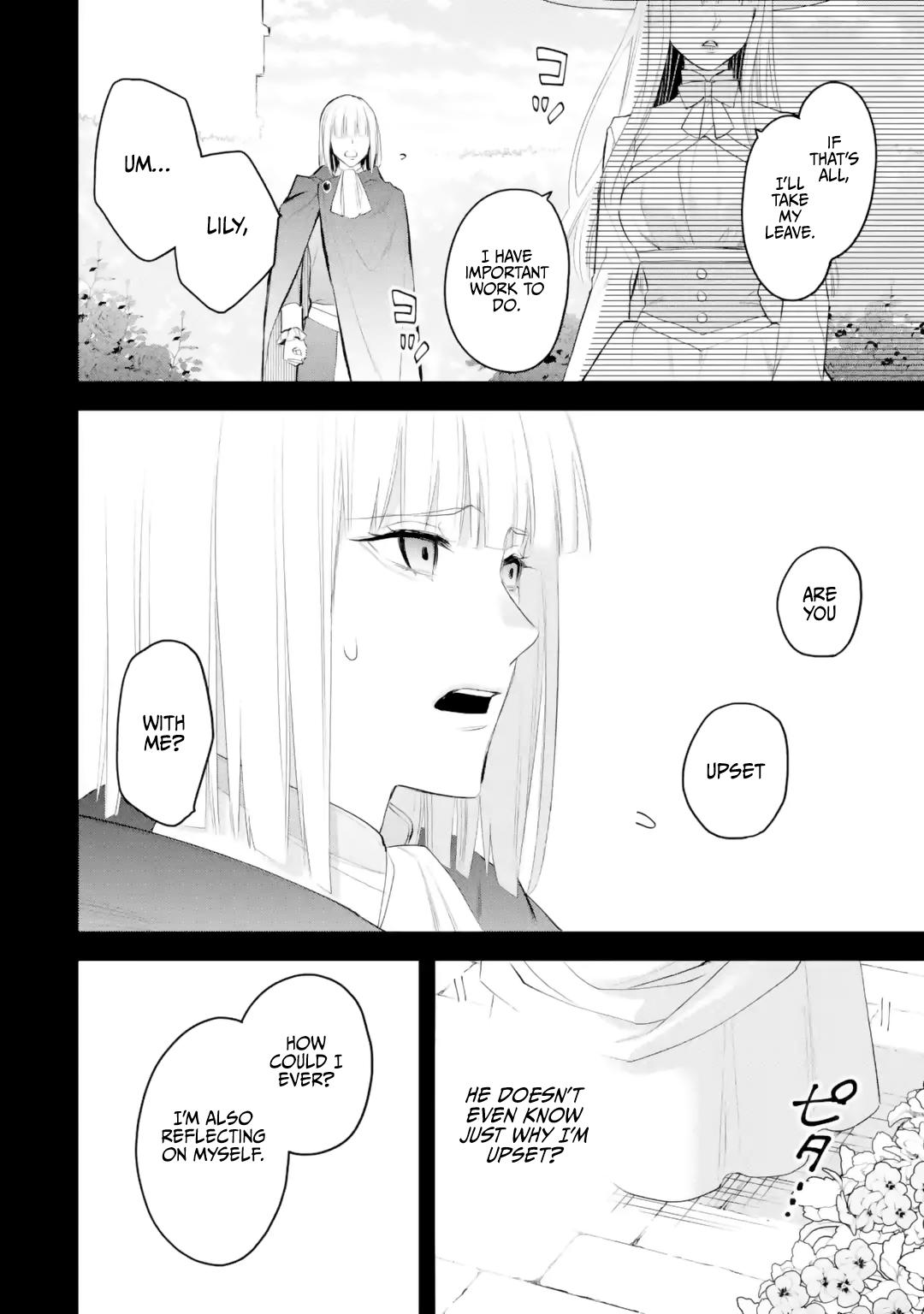Eris no Seihai Chap 38 - Next Chap 39