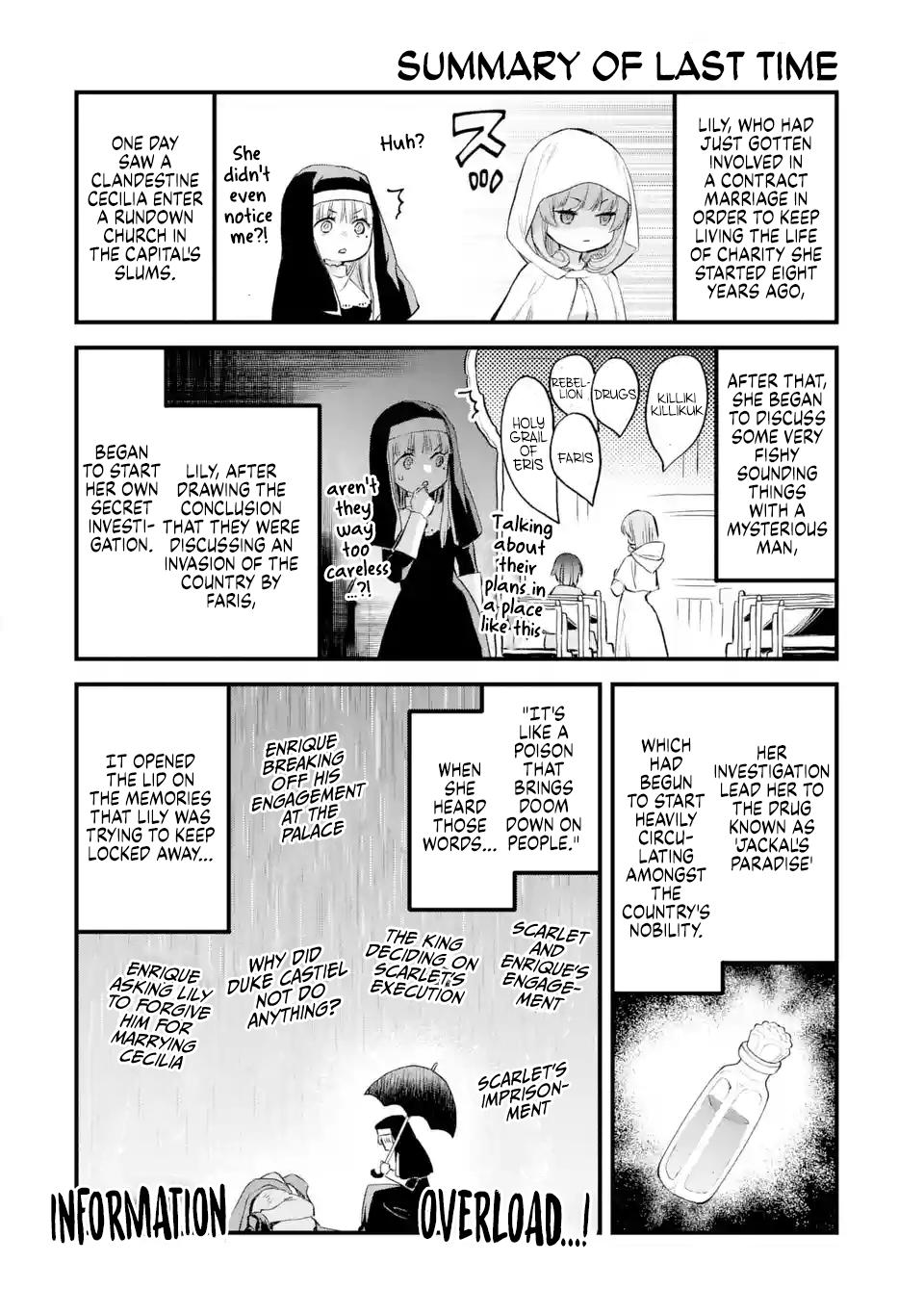 Eris no Seihai Chap 39 - Next Chap 40