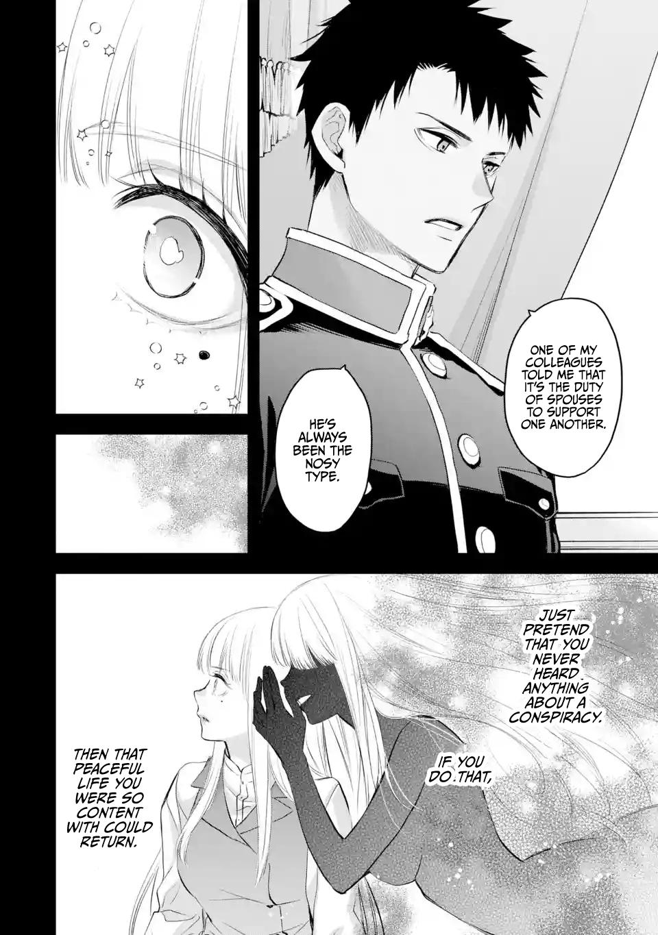Eris no Seihai Chap 39 - Next Chap 40