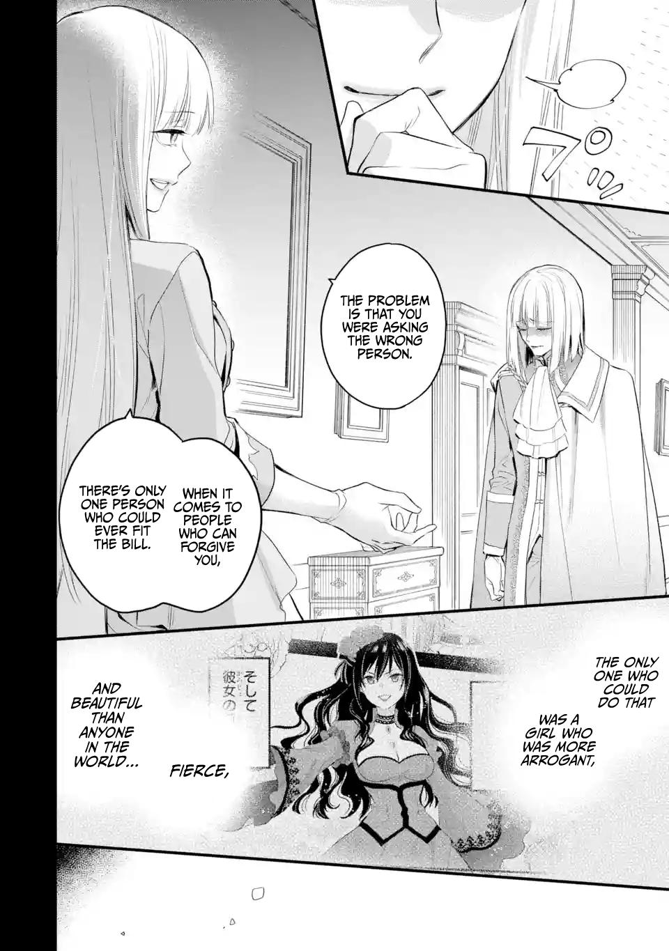 Eris no Seihai Chap 39 - Next Chap 40