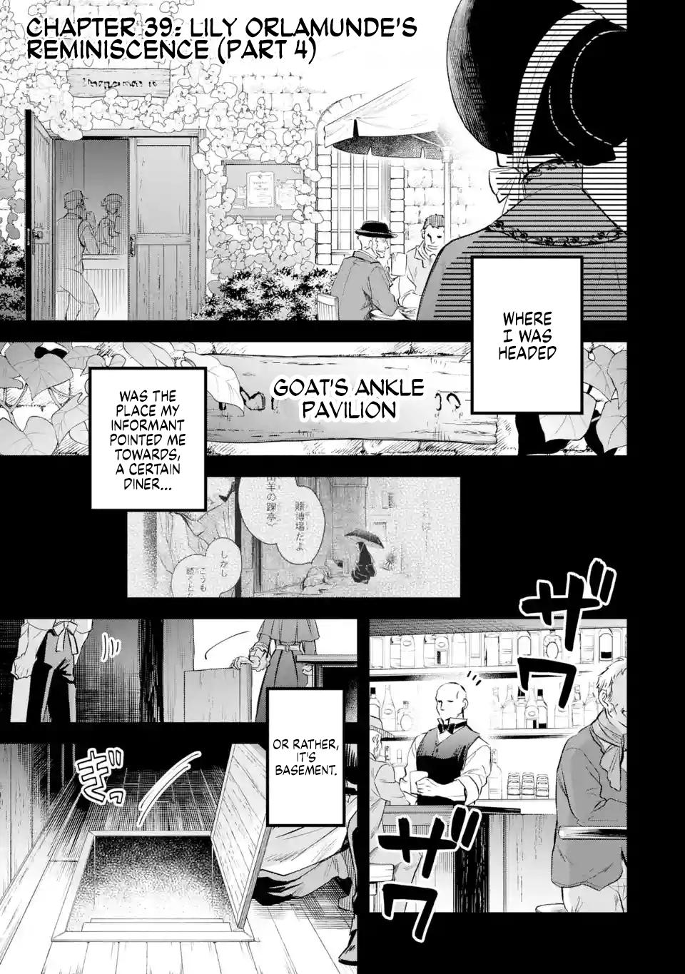 Eris no Seihai Chap 39 - Next Chap 40