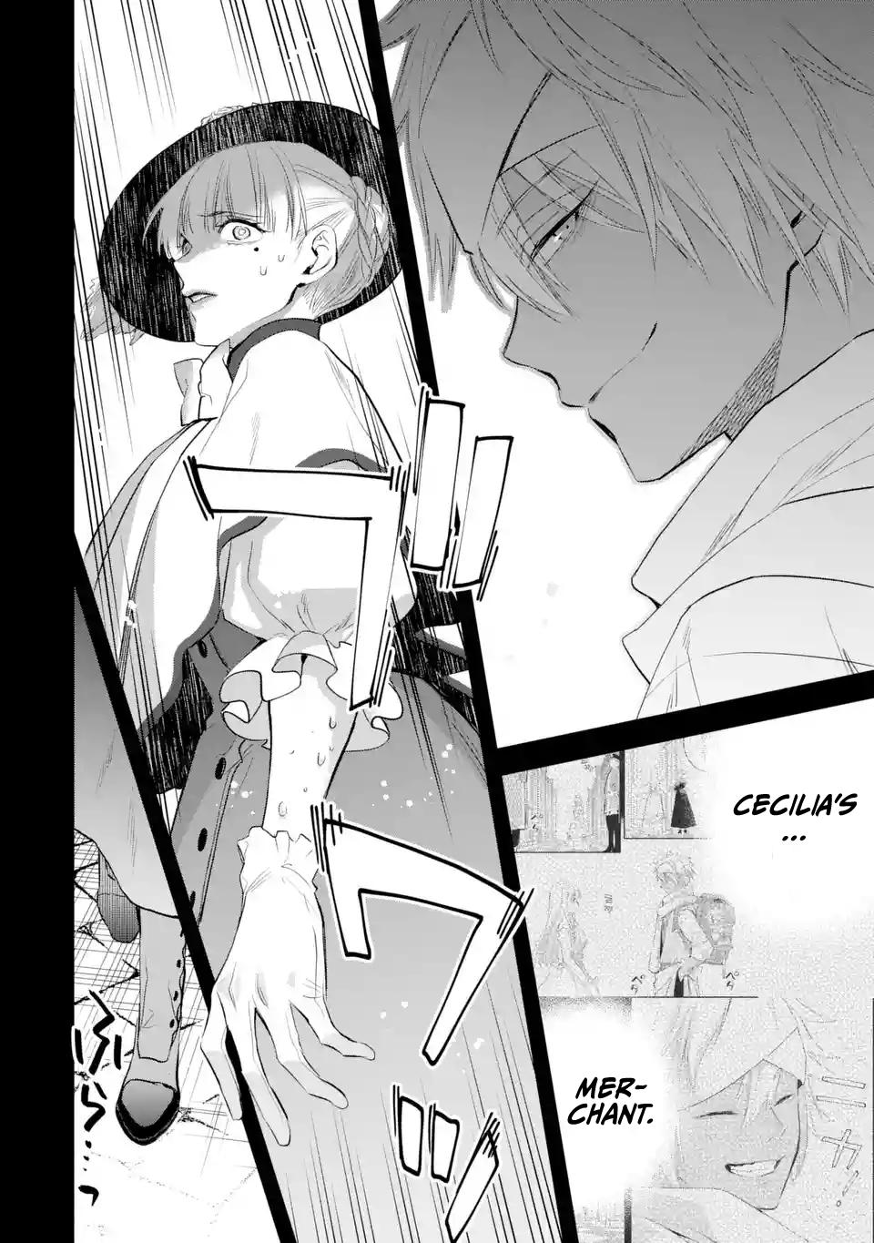 Eris no Seihai Chap 39 - Next Chap 40