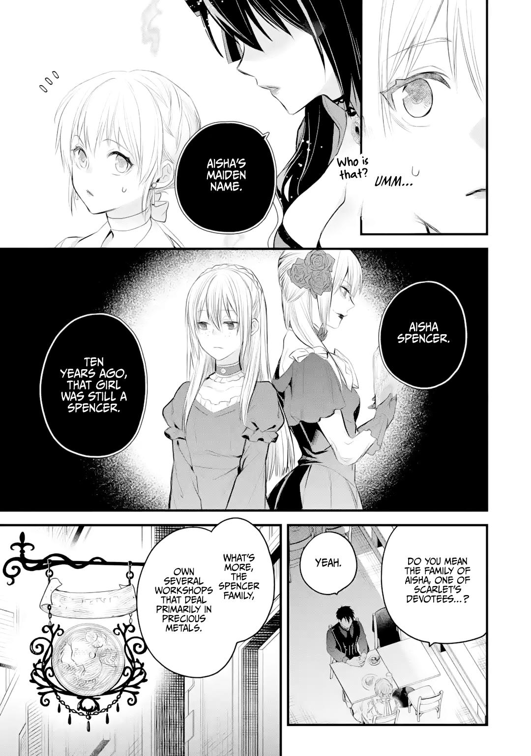 Eris no Seihai Chap 30 - Next Chap 31