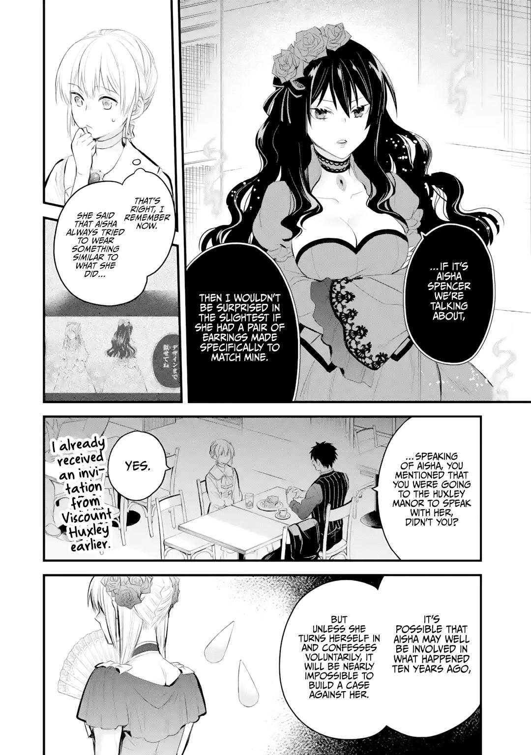 Eris no Seihai Chap 30 - Next Chap 31