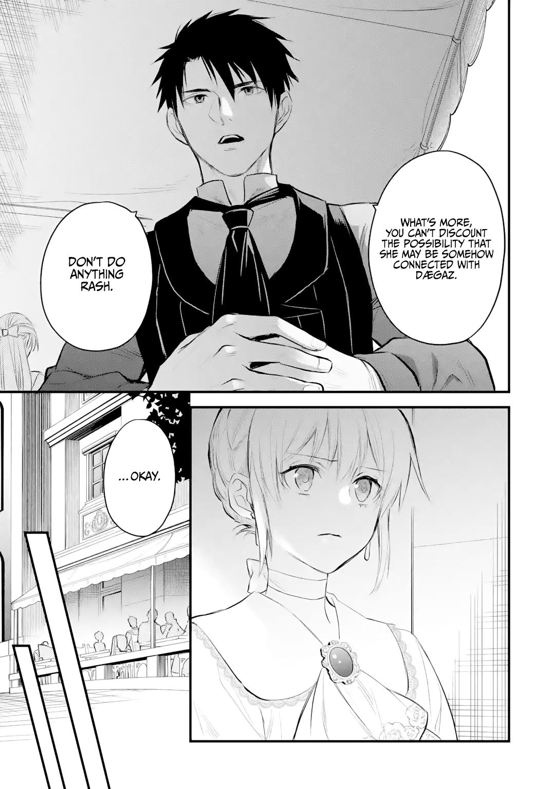 Eris no Seihai Chap 30 - Next Chap 31