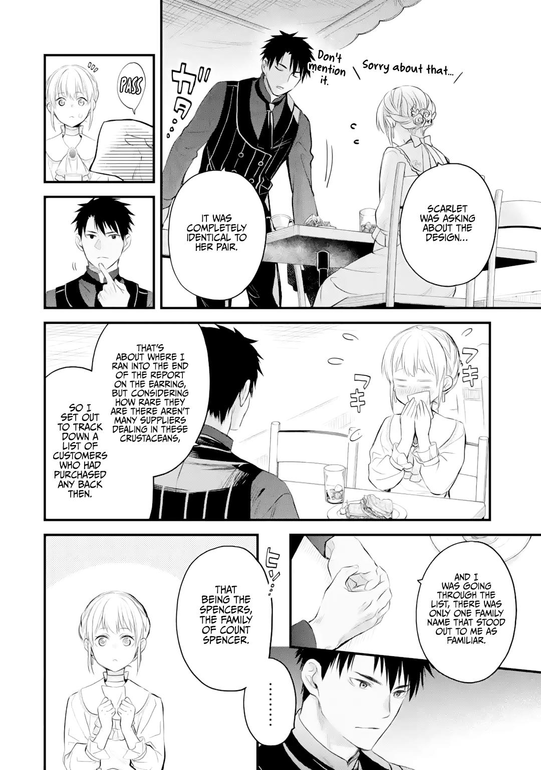 Eris no Seihai Chap 30 - Next Chap 31