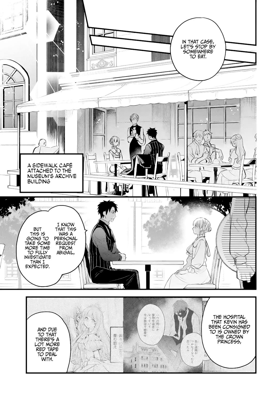 Eris no Seihai Chap 30 - Next Chap 31