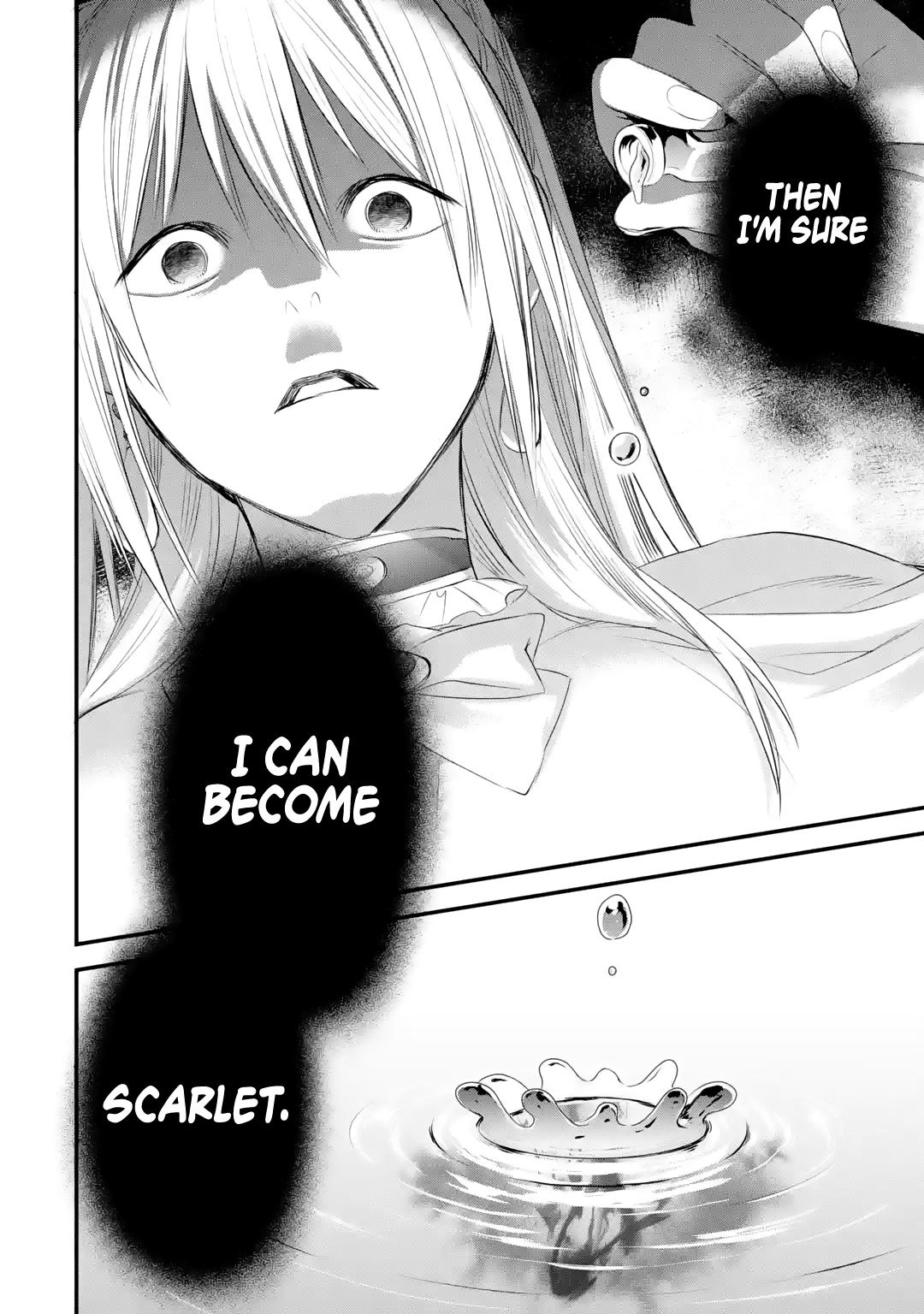 Eris no Seihai Chap 31 - Next Chap 32