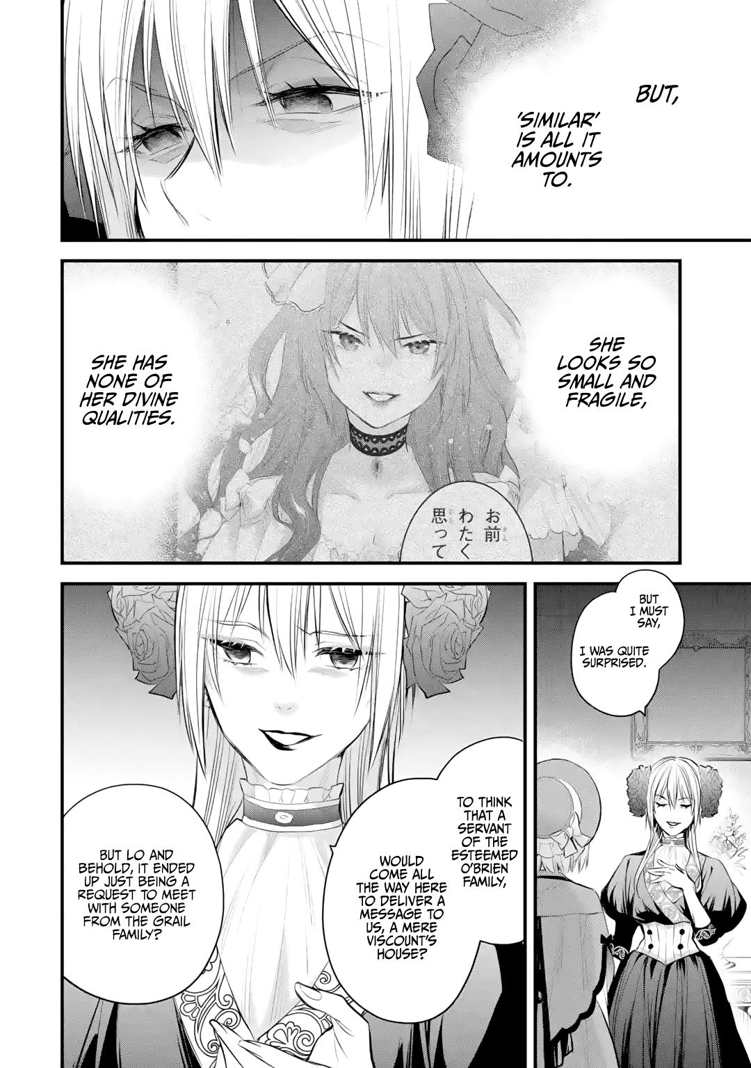 Eris no Seihai Chap 31 - Next Chap 32