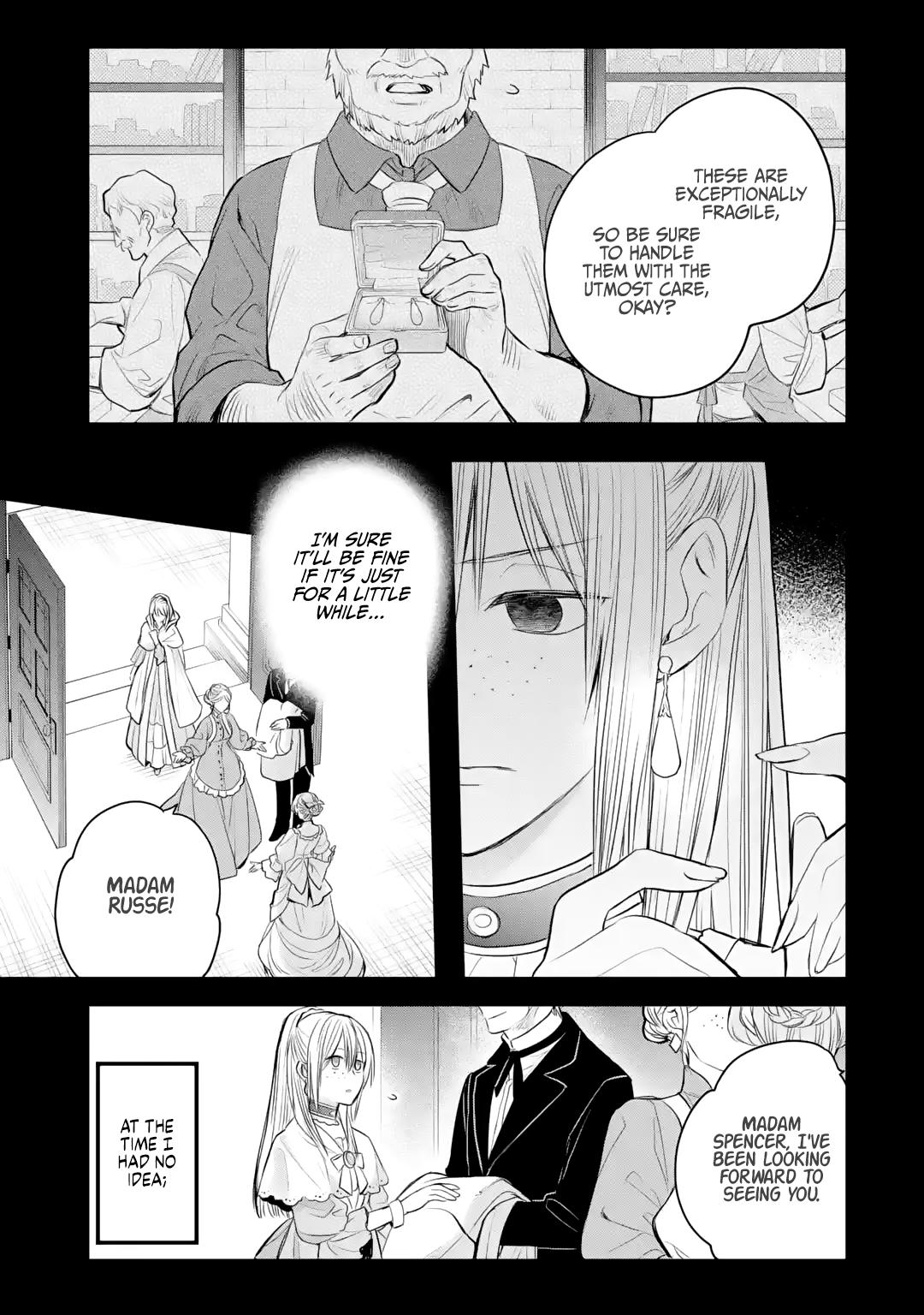 Eris no Seihai Chap 31 - Next Chap 32