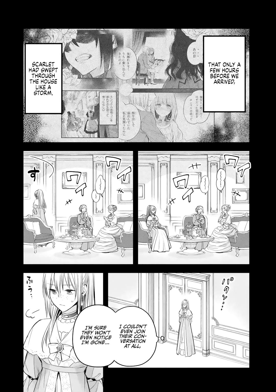 Eris no Seihai Chap 31 - Next Chap 32