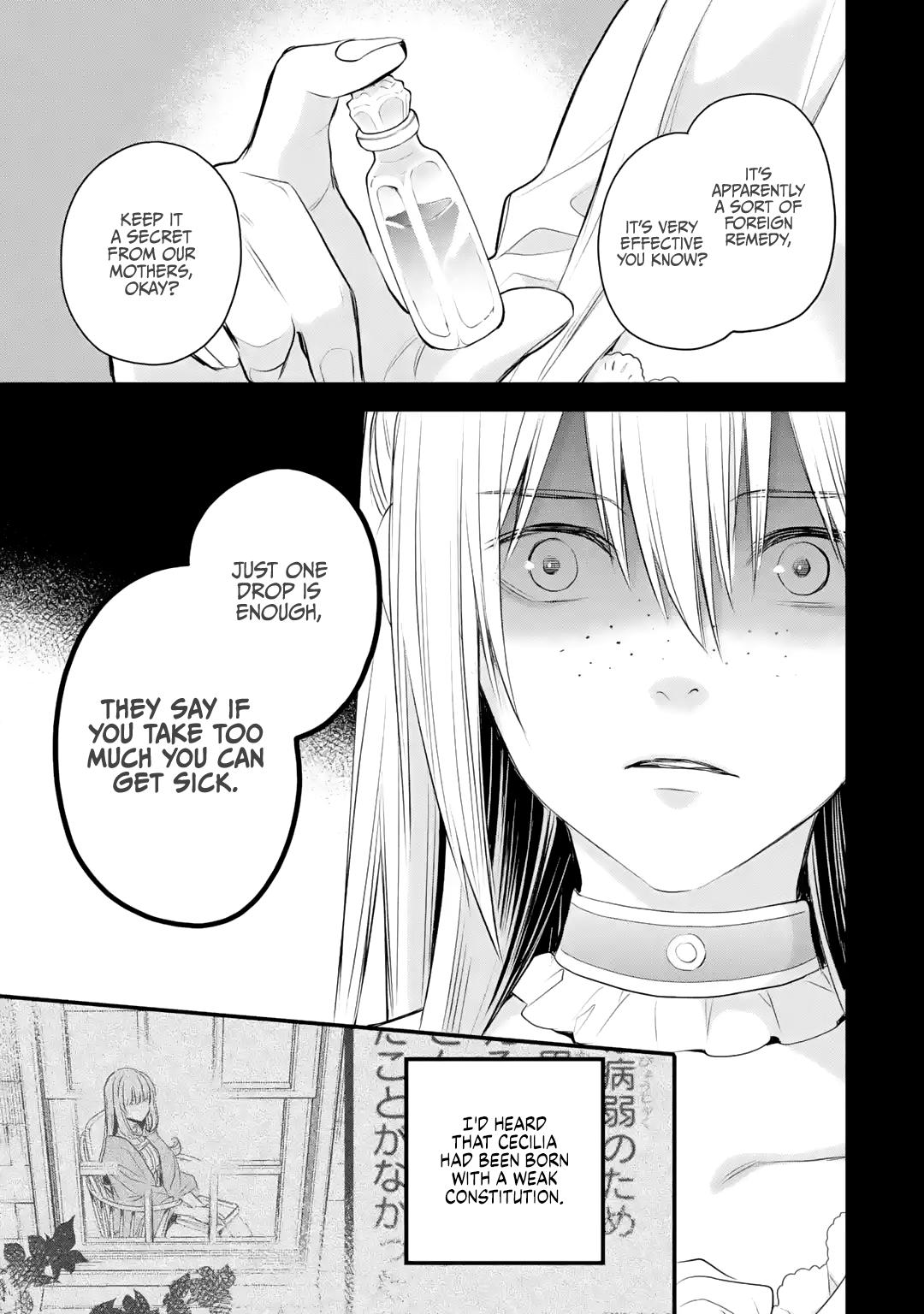 Eris no Seihai Chap 31 - Next Chap 32