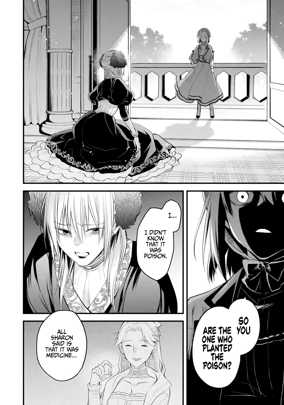 Eris no Seihai Chap 32 - Next Chap 33