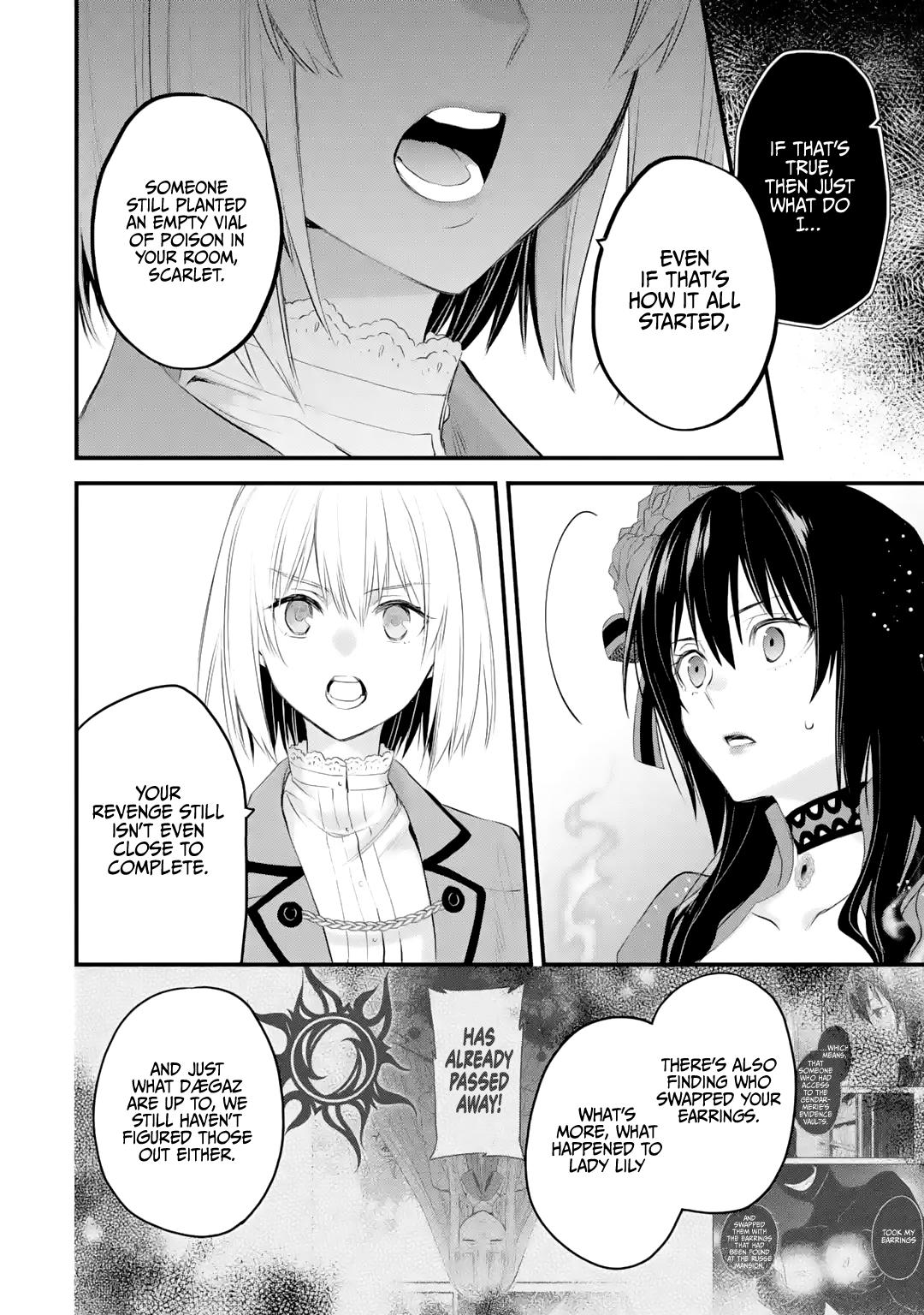 Eris no Seihai Chap 32 - Next Chap 33