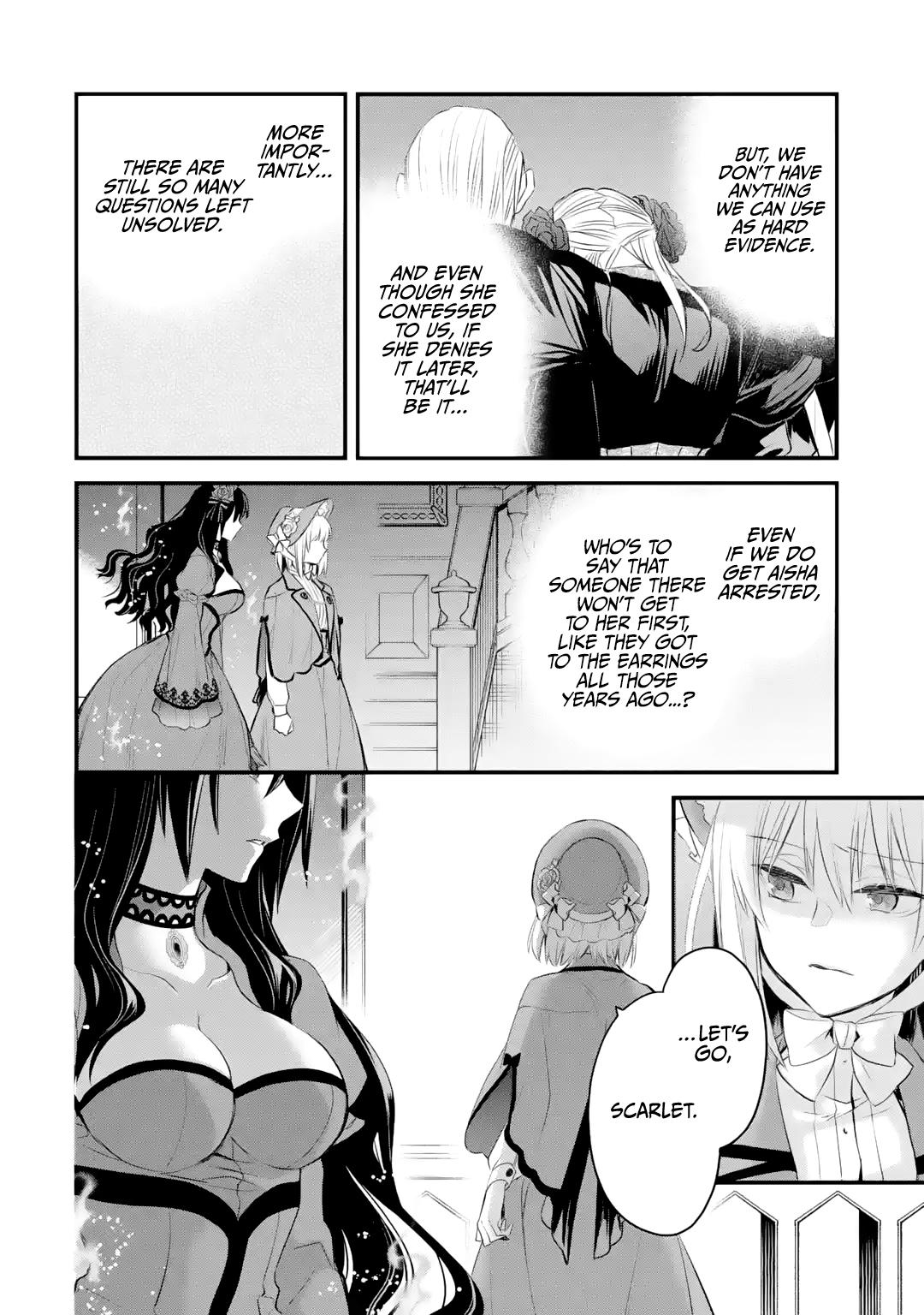 Eris no Seihai Chap 32 - Next Chap 33