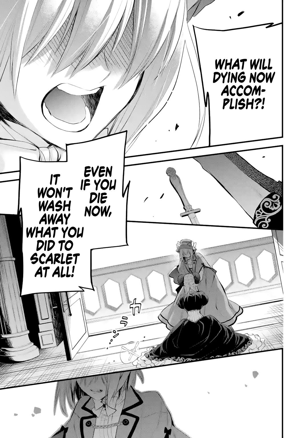 Eris no Seihai Chap 32 - Next Chap 33