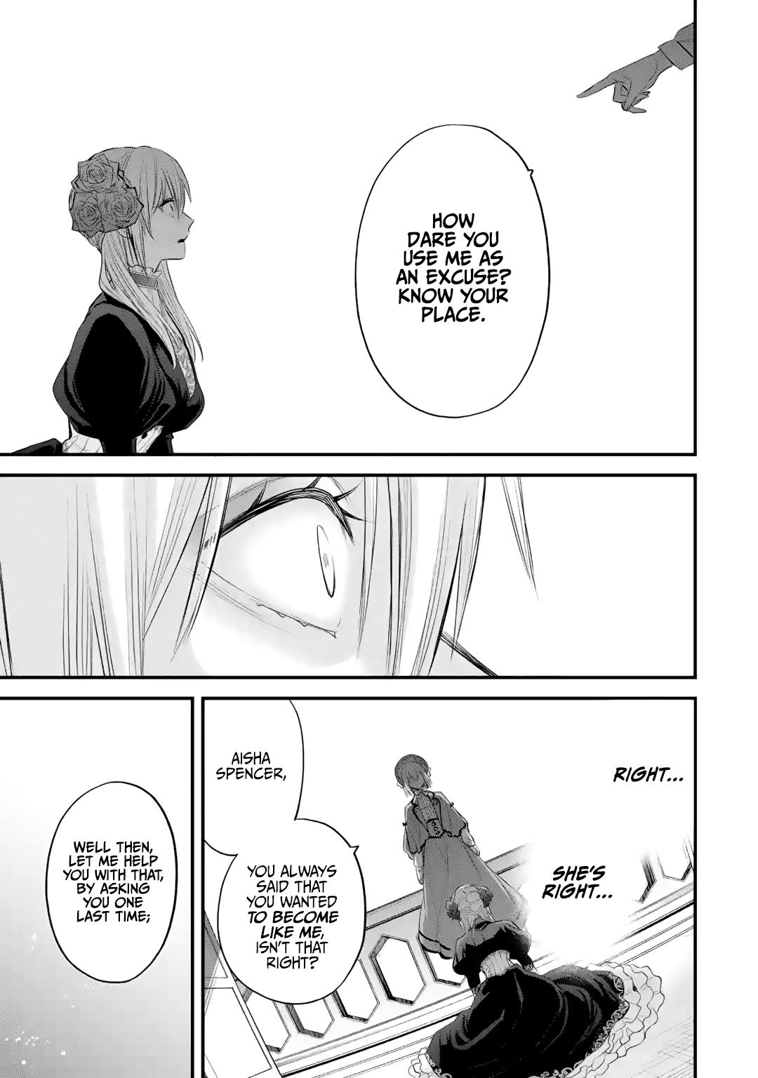 Eris no Seihai Chap 32 - Next Chap 33